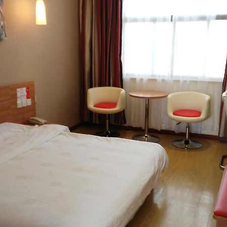 Thank Inn Chain Hotel Henan Xinyang Train Station Gongqu Road Xinyang (Henan) Exterior foto