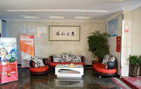 Thank Inn Chain Hotel Henan Xinyang Train Station Gongqu Road Xinyang (Henan) Exterior foto